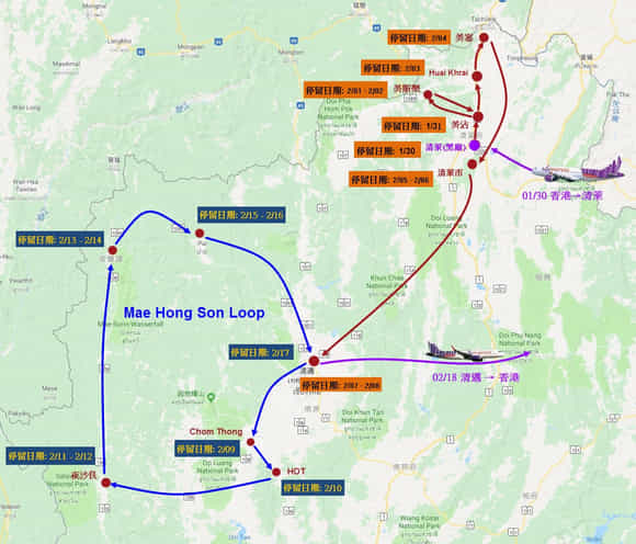 泰國北部 清萊府、清邁府、湄宏順旅遊路線府